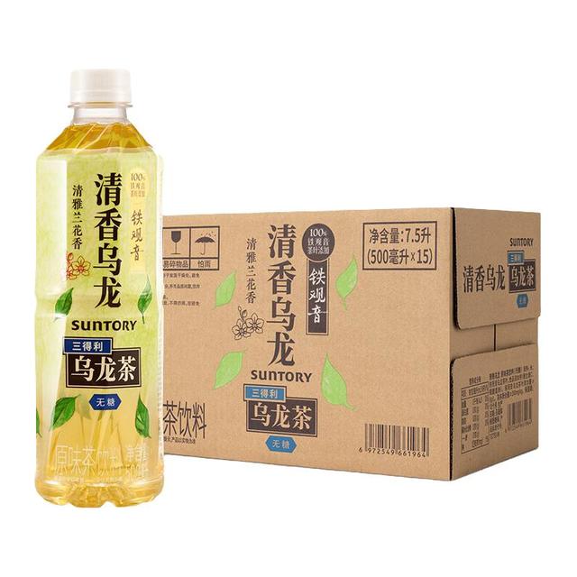 今日必买：三得利 乌龙茶饮料 茉莉清香 500ml*15瓶