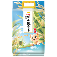 金龙鱼 猫牙香丝米5KG南方大米丝苗米 清香丝滑