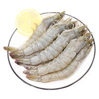 Seamix 禧美海产 厄瓜多尔白虾