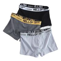 酒中人潮流男士内裤时尚舒适平角裤纯色四角裤Hello潮流亲肤内裤 【1条巨火装】颜色 1条 3XL码(140-165斤左右)