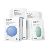 + 蒂佳婷 Dr.Jart+ 面膜套装 (Dermask系列水动力活力水润25g*5片*4+修复新活舒缓面膜贴24g*5片)