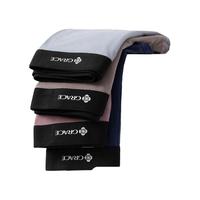 洁丽雅 GRACE4条装纯棉男士内裤透气平角内裤休闲高弹大码短裤男中腰内裤男 【4条装】A款 XXXL(135-165斤)