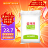 金沙河 颗粒小麦粉 包子馒头饺子通用面粉 5kg