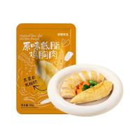 袋鼠先生 健身低脂 鸡胸肉