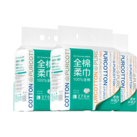 全棉时代 洗脸巾棉柔巾悬挂一次性毛巾挂抽壁挂擦脸巾大容量270抽/提*3