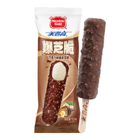 美登高 爆芝脆麦香口味 雪糕冰淇淋 52g*5支（可任选）