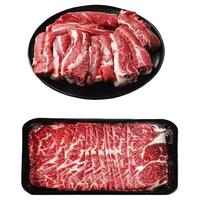 鲜太公澳洲和牛M5雪花原切牛肉片牛肋排涮火锅烧烤烤肉食材 牛肉片200g * 5盒+牛肋条 1000g