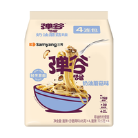 韩国三养弹谷意面奶油蘑菇味105g*4非油炸