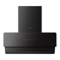  Midea/美的 自清洁 侧吸式抽油烟机