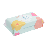 洁丽雅（Grace）一次性洗脸巾100%棉干湿两用80g/平方加厚珍珠纹20*20cm50抽单包
