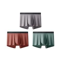 蕉下(beneunder)莫代尔男士内裤无痕底裆抗菌平角裤短裤三条装SF04625 -薄烟紫+砖木红+灰榄绿 3条 XL
