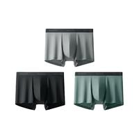 蕉下(beneunder)莫代尔男士内裤无痕底裆抗菌平角裤短裤三条装SF04625 -月凝灰+漫暮黑+灰榄绿 3条 M