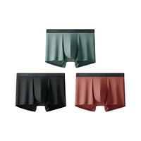 蕉下(beneunder)莫代尔男士内裤无痕底裆抗菌平角裤短裤三条装SF04625 -灰榄绿+漫暮黑+砖木红 3条 2XL