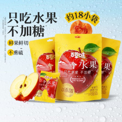 百草味 一口芒果条 450g