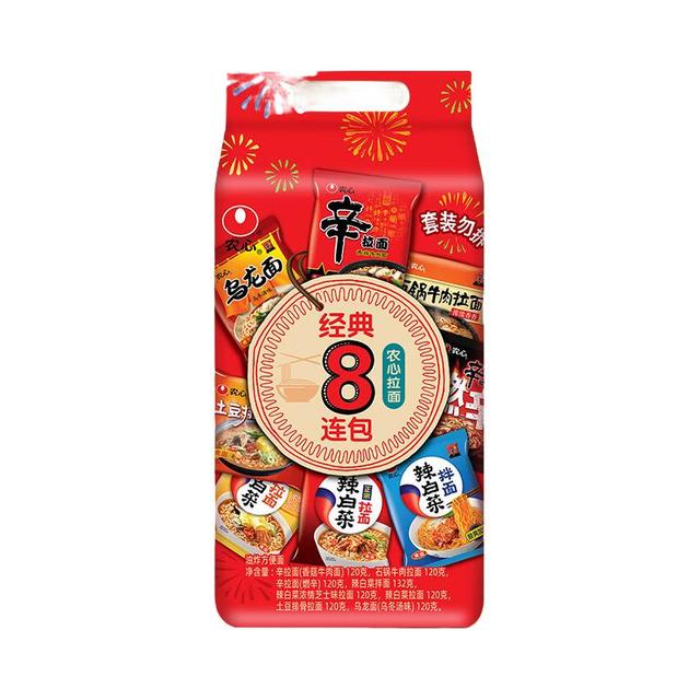 农心 经典拉面 8口味 120g*8包