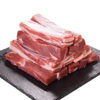 西鲜记 盐池滩羊 宁夏手抓羊肉 1kg 配料齐全 含八宝茶 地标产品 手把肉