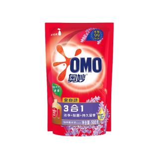 奥妙 洗衣液袋装三合一全自动薰衣草香除菌洁净家用实惠补充装 除菌洗衣液500g