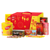  Richeese/丽芝士  威化饼干  大礼盒礼包 888g 888g