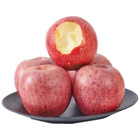 京鲜生 陕西秦冠苹果 净重4.5斤 单果80mm-85mm 生鲜水果 源头直发