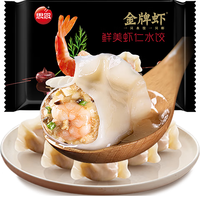 思念 鲜美虾仁水饺 32只 480g
