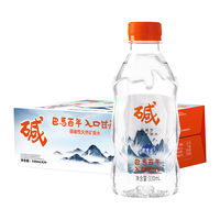 LONGLIFE/巴马百年 源自长寿乡巴马 弱碱性天然矿泉水 3816ml 24瓶