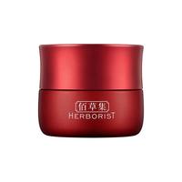 HERBORIST 佰草集 红茶紧致面霜