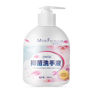  OVDL 抑菌 洗手液  樱花香 500ml