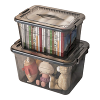 纳份爱加大号多功能收纳箱家用加厚塑料零食玩具杂物储物箱搬家用整理箱 大号三个装【透黑色】