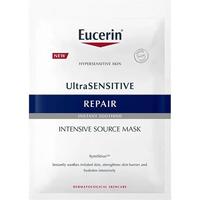 优色林 舒安修护面膜1片快速舒缓 多效保湿