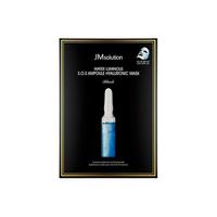 JMsolution 肌司研 水滋养水盈盈玻尿酸面膜 30ml*10片