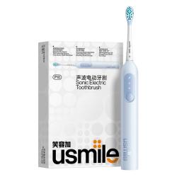 usmile P10 PRO 可视化 电动牙刷