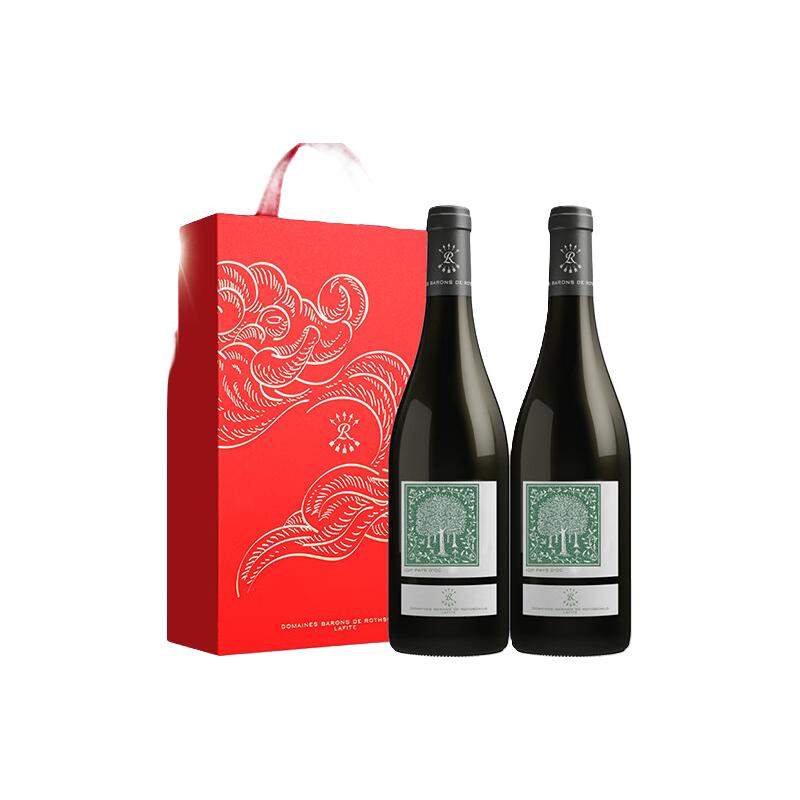 拉菲古堡 CHATEAU LAFITE ROTHSCHILD 正牌  （LAFITE）罗斯柴尔德奥希耶徽纹干红葡萄酒法国原瓶红酒 西雅 祥云礼盒装750ml*2瓶