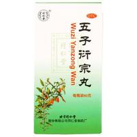 同仁堂 Tongrentang Chinese Medicine 五子衍宗丸 60g/盒 1