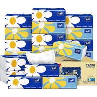 得宝抽纸mini纸巾4层80抽加厚面巾纸餐巾纸卫生纸整箱家庭装 小雏菊款 18包整箱(无香)