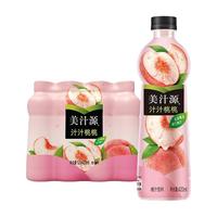 Minute Maid 美汁源 汁汁桃桃 420ml*12瓶