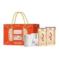 王小珥有机本草银耳干货银耳羹古田高山生态干银耳羹盒焖烧杯代餐 有机银耳礼盒+焖烧杯+伴侣