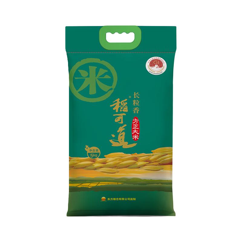 稻可道长粒香米 方正大米 5KG
