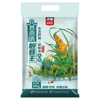 TAILIANG RICE 太粮 荟京选 靓虾王 大米 10kg