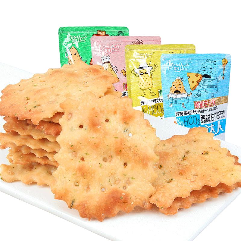  碱体达人 碱性 苏打饼干  包装 200g