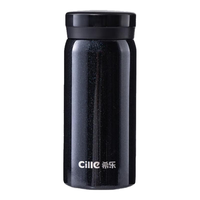 希乐迷你保温杯316不锈钢水杯儿童口袋杯男女户外便携随手杯200ml 黑色200ml【316内胆+迷你杯型】