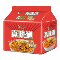 康师傅方便面 真味道 红烧牛肉面101g*5袋 泡面袋装速食 方便食品