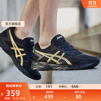 ASICS 亚瑟士 男鞋透气跑鞋运动鞋缓震舒适跑步鞋 GEL-CONTEND 4  黑色/金色013 39