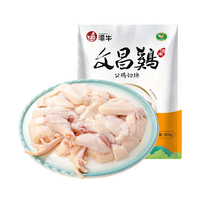 潭牛 文昌鸡 公鸡切块 800g