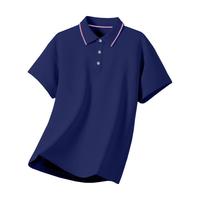 真维斯 男士短袖polo衫