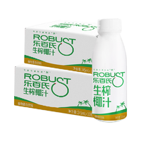 Robust 乐百氏 生榨椰汁