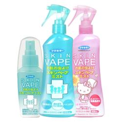 未来 绿色柑橘香200ml