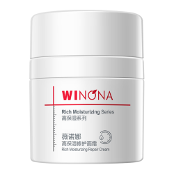薇诺娜 高保湿修护面霜 50g