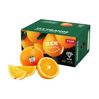 NONGFU SPRING 农夫山泉 17.5°橙 脐橙 钻石果 3kg 礼盒装