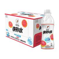 Gatorade佳得乐运动饮料青柠味红柚味600ml*15瓶整箱