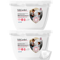 Suk Garden 蔬果园 SukGarden)除菌除螨香氛护色洗衣凝珠5倍浓缩8倍洁净柔顺 除菌洗衣凝珠52颗*2